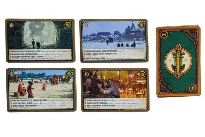 Коса (Серп, Scythe) (UA)