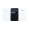 Карти конфлікту UA (Карты конфликта Cards of conflict UA)