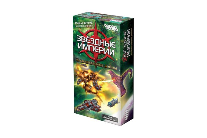 Зоряні Імперії: Колоніальні Війни