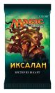 Magic The Gathering. Іксалан - бустер (рос)