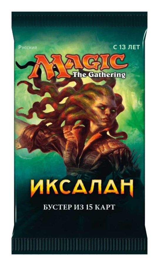 Magic The Gathering. Іксалан - бустер (рос)