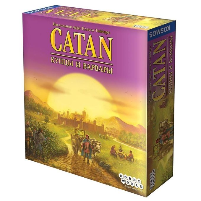 Колонізатори: Купці і Варвари (Catan: Traders & Barbarians)