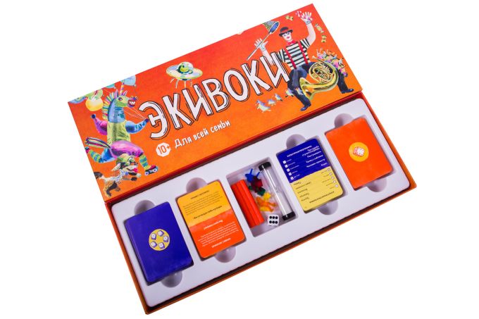 Еківоки Для всієї сім'ї