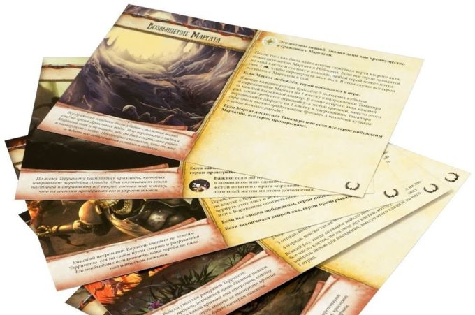 Runebound: Непорушні Узи доп.
