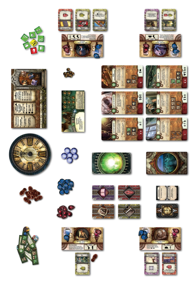Знак Старших богів (Elder Sign)
