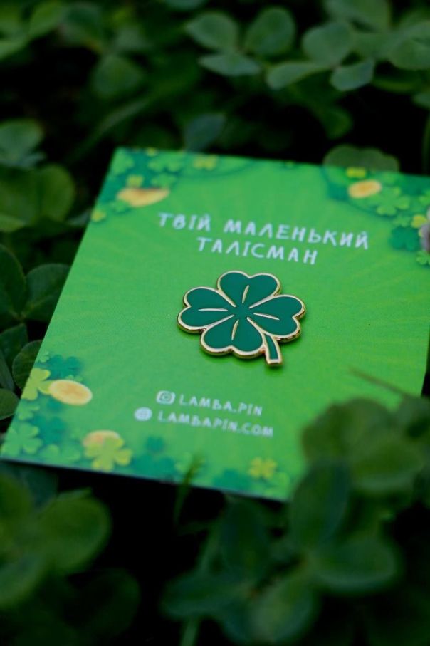 Значок "Талисман"